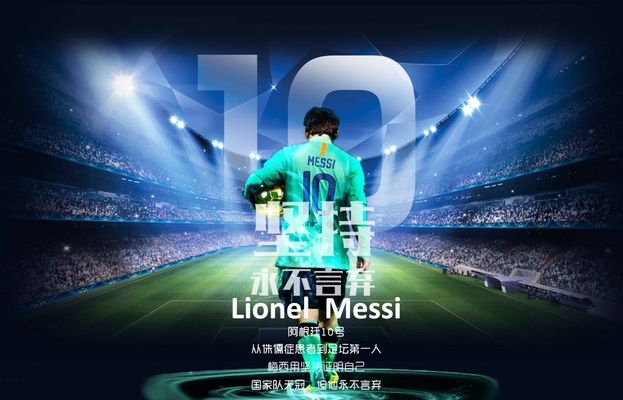 埃尔坎参加尤文圣诞晚宴：尤文正凝聚成一个整体，并日益强大（埃尔坎出席尤文圣诞晚宴：球队愈发团结，实力与日俱增）