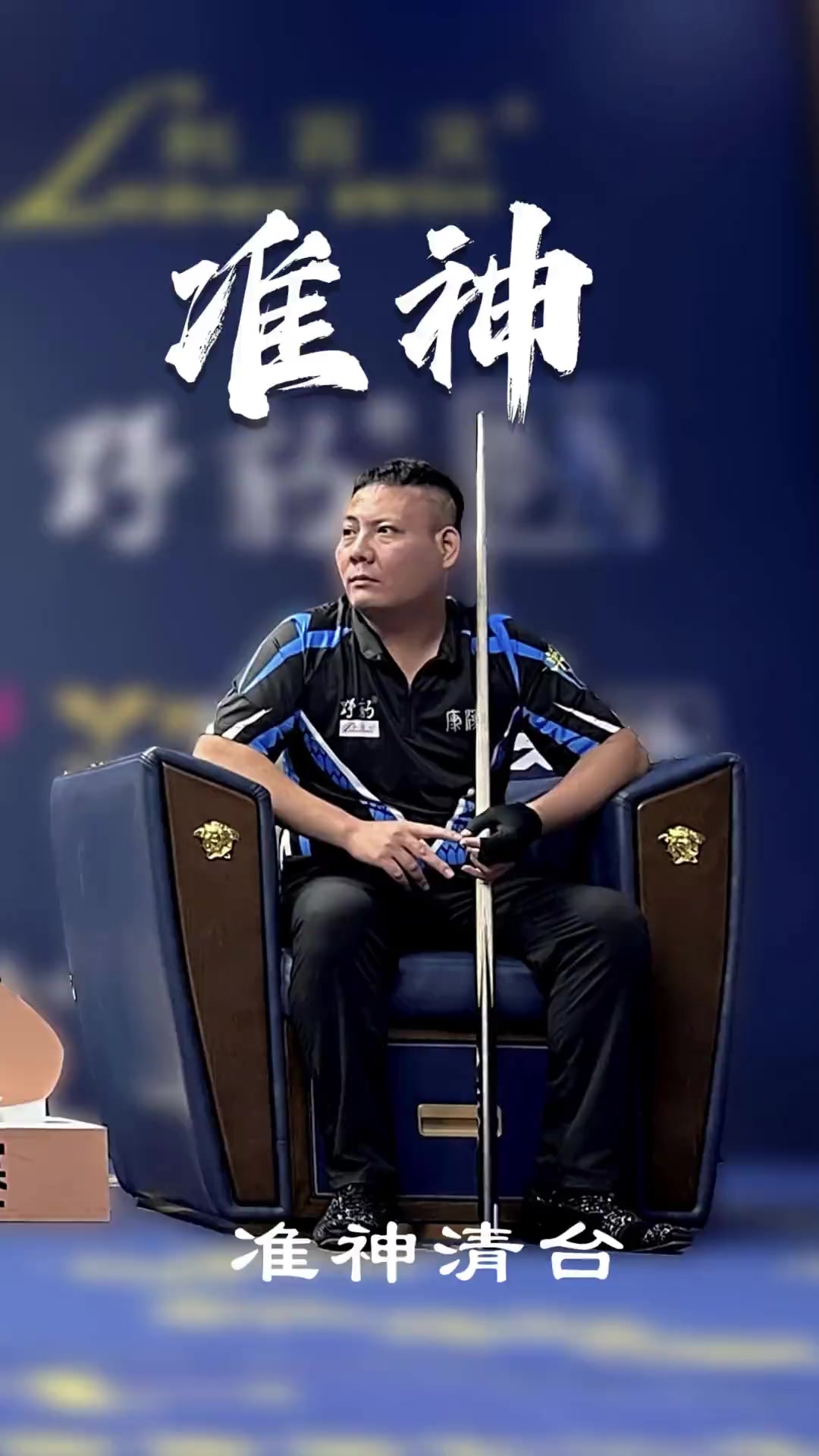 的媒体叙事 的媒体叙事